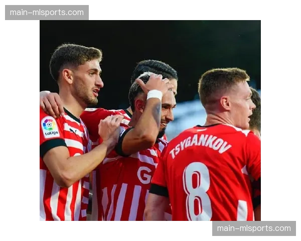 赫罗纳保级压力下战术趋于保守，进攻端创造力受到抑制