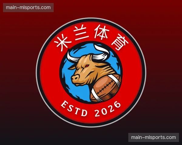 关于米兰体育官网